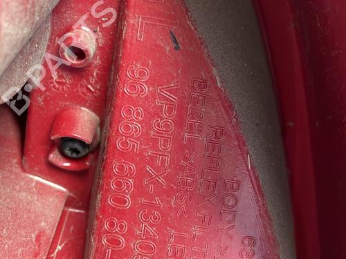 Left taillight PEUGEOT 207 (WA_, WC_) 1.4 | BP24401591C34 