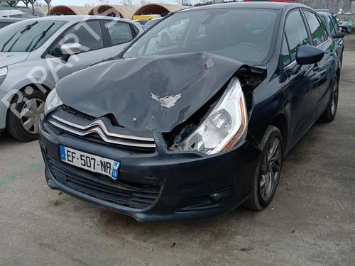 Display monitor CITROËN C4 II (NC_) 1.6 HDi 115 | BP26574039C48 