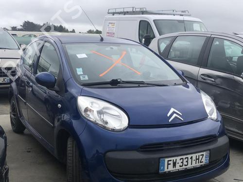 Right mirror CITROËN C1 (PM_, PN_) 1.0 | BP18226501C27 