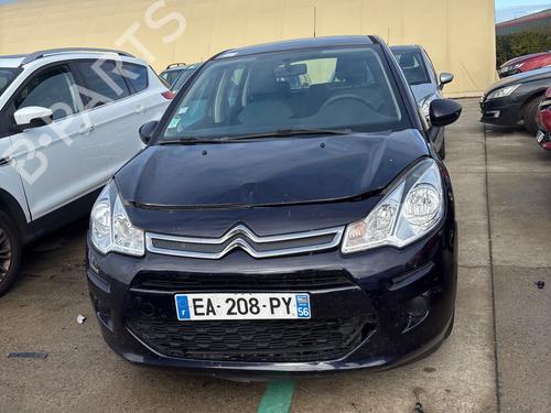 Engine CITROËN C3 II (SC_) 1.2 VTi 82 | BP39896686M1 - Image 7