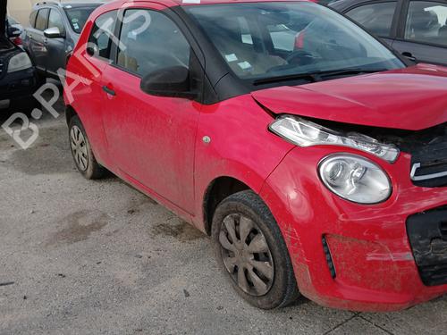 Used Parts CITROËN C1 II (PA_, PS_)  1.0 VTi 72  5000534