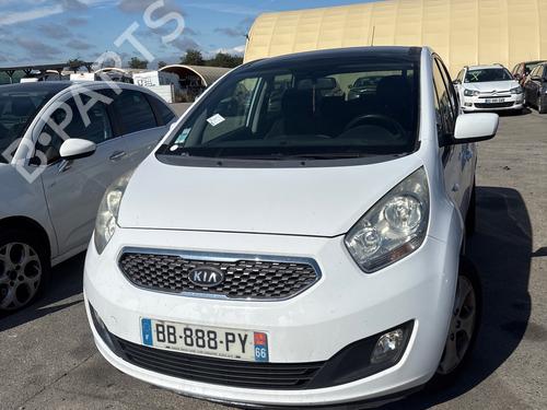 Left front fog light KIA VENGA (YN) 1.6 CRDi 115 | BP39606670C30 - Image 4