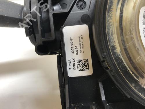 Steering column stalk CITROËN DS4 (NX_) 1.6 HDi 110 | BP24112951I23  - Image 9