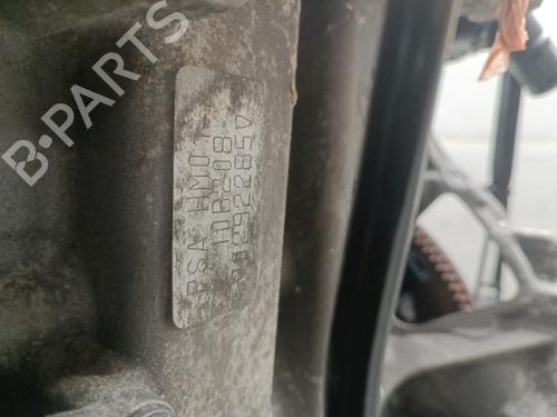 Engine CITROËN C3 II (SC_) 1.2 VTi 82 | BP31653493M1 