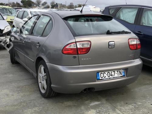 Støtfangerbjelke bak SEAT LEON (1M1) 1.9 TDI | BP18230535C73 