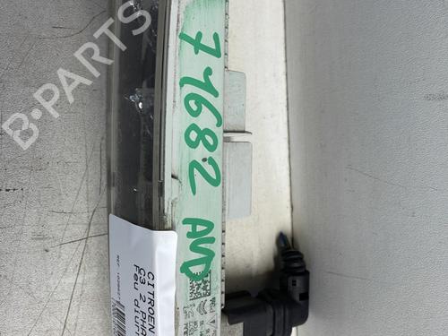 Used Right daytime light Right daytime light CITROËN C3 II (SC_) 1.2 VTi 82 (82 hp) 24314259 24314259