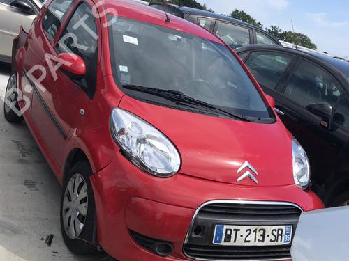 Right front door CITROËN C1 (PM_, PN_) 1.0 | BP18216374C3 
