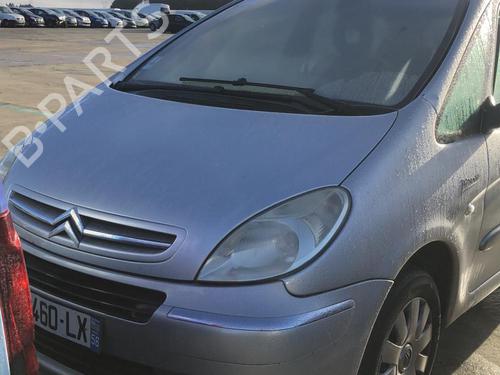 Sikringsdåse CITROËN XSARA PICASSO (N68) 1.6 HDi | BP18213401E1 