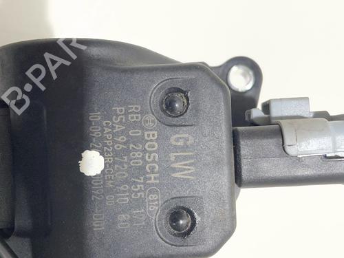 Used Pedal Pedal 38705606 38705606