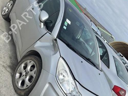 Hood CITROËN C3 II (SC_) 1.4 HDi 70 (SC8HZC, SC8HR0, SC8HP4) | BP18421757C1 