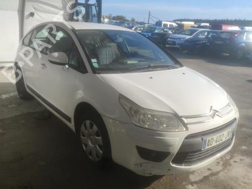 Left front door CITROËN C4 I (LC_) 1.6 HDi | BP18227951C2 