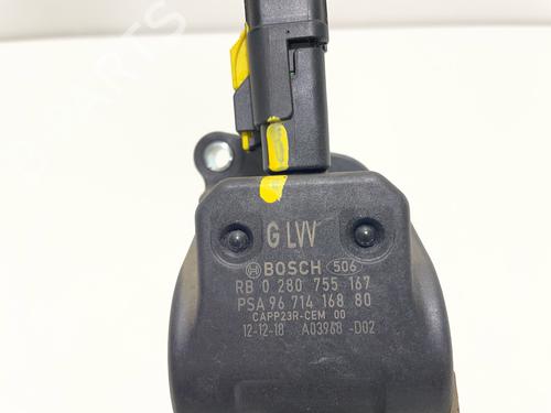 Used Pedal Pedal 38057339 38057339