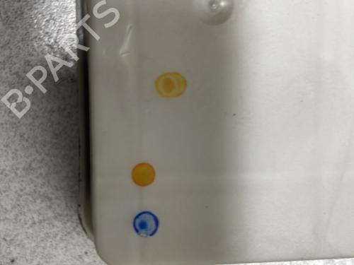 Used Fuse box Fuse box RENAULT CLIO III (BR0/1, CR0/1) 1.5 dCi (88 hp) 33738139 33738139