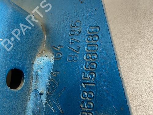 Rear bumper reinforcement CITROËN C3 Picasso (SH_) 1.6 HDI 90 | BP24059482C73 