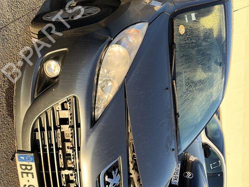 Teile für PEUGEOT 207 (WA_, WC_) 1.6 HDi (90 hp) 4359761