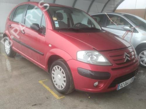 Right rear door CITROËN C3 I (FC_, FN_) 1.4 HDi | BP18220737C5 