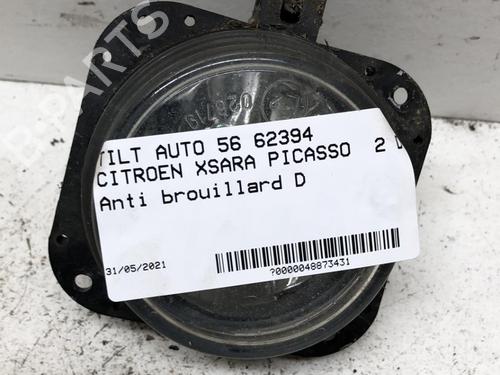 Højre Foran Tågelygte CITROËN XSARA PICASSO (N68) 2.0 HDi | BP18231875C31 