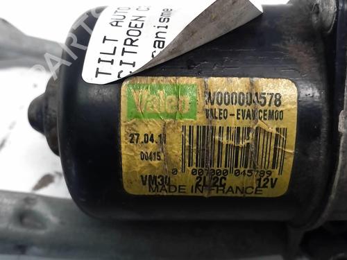 Used Front wipers mechanism Front wipers mechanism CITROËN C3 II (SC_) 1.4 HDi 70 (SC8HZC, SC8HR0, SC8HP4) (68 hp) 18232551 18232551