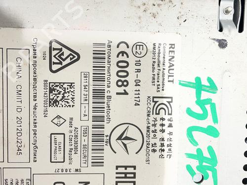 Radio RENAULT MASTER III Van (FV) 2.3 dCi 110 FWD (FV0R, FV0W, FV1A) | BP38790030E6 - Image 2
