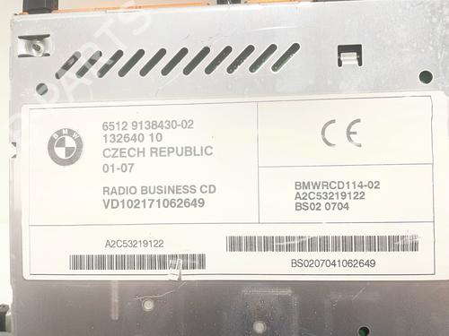 Used Radio Radio 37461226 37461226