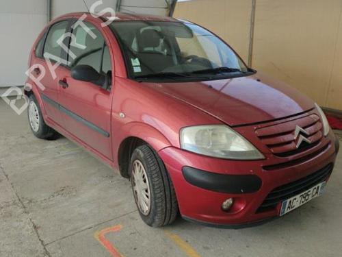 Right mirror CITROËN C3 I (FC_, FN_) 1.4 HDi | BP18231545C27 