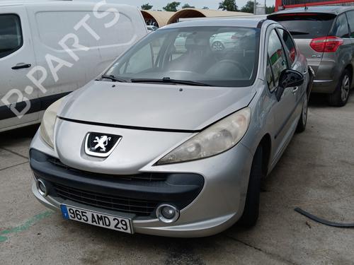 Front bumper reinforcement PEUGEOT 207 (WA_, WC_) 1.6 HDi | BP27652226C109 