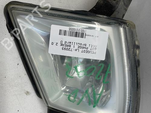 Used Right front fog light PEUGEOT 407 SW (6E_, 6D_) 2.0 HDi 135 (136 hp) 23847015