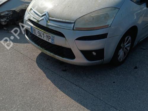 Støtfangerbjelke foran CITROËN C4 Picasso I MPV (UD_) 2.0 HDi 138 | BP24233330C109 
