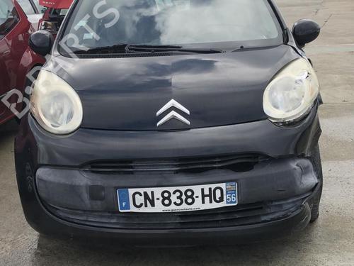 Hood CITROËN C1 (PM_, PN_) 1.0 | BP18208002C1 