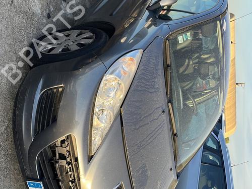 Used Parts PEUGEOT 207 (WA_, WC_) 4639472