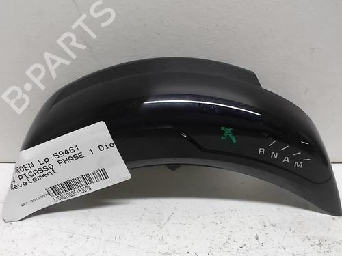 Andre CITROËN C4 Picasso I MPV (UD_) 2.0 HDi 138 (136 hp) 18215232