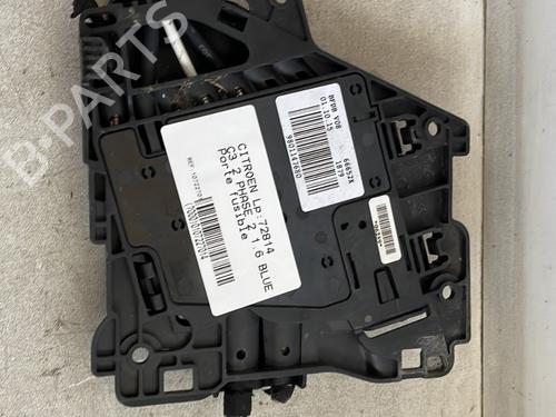 Elektronisk modul CITROËN C3 II (SC_) 1.6 BlueHDi 100 | BP26581250M83 