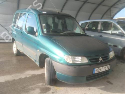 Hood CITROËN BERLINGO / BERLINGO FIRST MPV (MF_, GJK_, GFK_) 2.0 HDI 90 (MFRHY) | BP18220654C1 