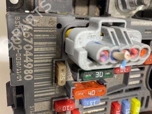 Fuse box CITROËN C5 II Break (RE_) | BP37451715E1 - Image 2