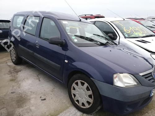 Right tailgate DACIA LOGAN MCV (KS_) 1.5 dCi (KS0K) | BP18217441C77 