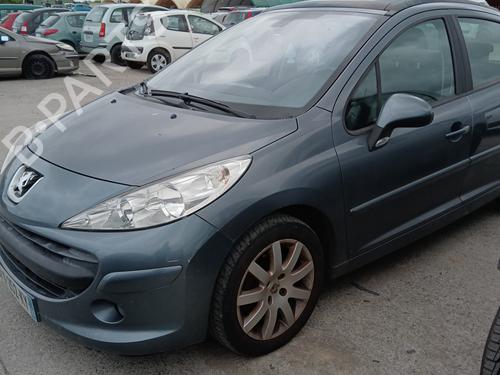 Right front fog light PEUGEOT 207 (WA_, WC_) 1.6 HDi | BP29185518C31 