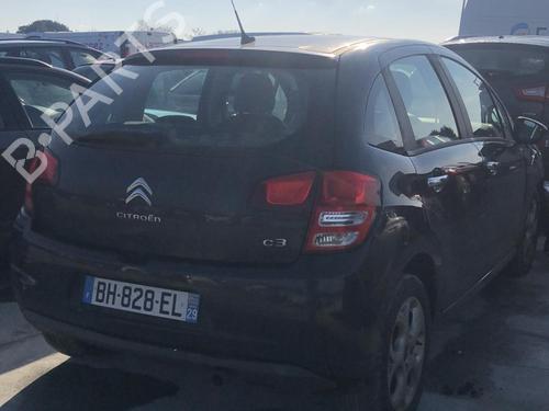 Right mirror CITROËN C3 II (SC_) 1.4 HDi 70 (SC8HZC, SC8HR0, SC8HP4) | BP18230627C27 