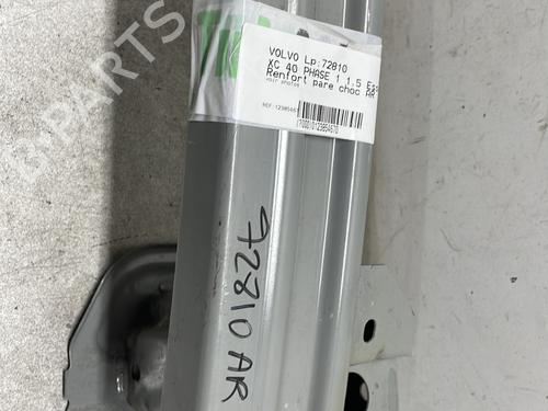 Used Rear bumper reinforcement Rear bumper reinforcement VOLVO XC40 (536) T5 Plug-in Hybrid (262 hp) 33738035 33738035