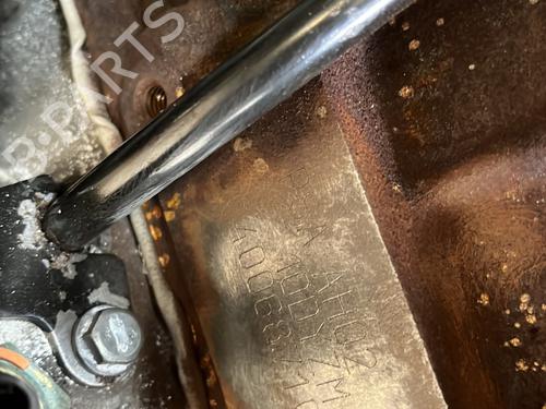 Engine DS DS 5 (KF_) 2.0 BlueHDi 180 | BP29840724M1