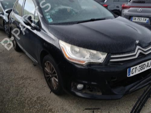 Left front fog light CITROËN C4 II (NC_) 1.6 HDi 90 | BP36902162C30 - Image 6