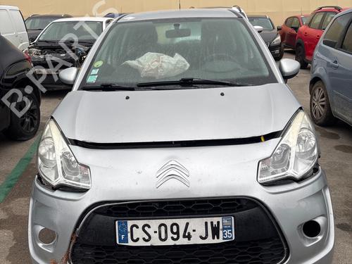 Used Parts CITROËN C3 II (SC_) 1.4 HDi 70 (SC8HZC, SC8HR0, SC8HP4) 4971571