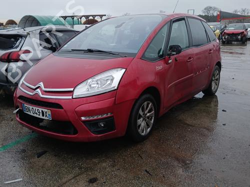 Høyre posisjonslys CITROËN C4 Picasso I MPV (UD_) 1.6 HDi 110 | BP23200515C103 