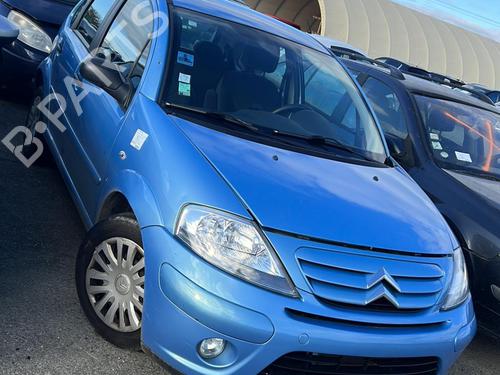 Right mirror CITROËN C3 I (FC_, FN_) 1.4 HDi | BP18229791C27 