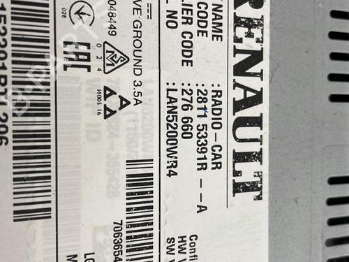 Used Radio Radio DACIA SANDERO II 1.5 dCi (90 hp) 32775786 32775786