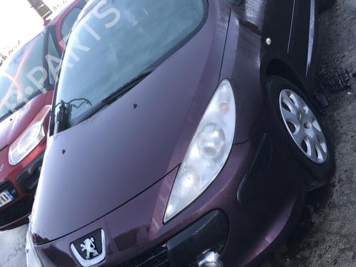 Front bumper reinforcement PEUGEOT 307 (3A/C) 1.6 16V | BP18230553C109