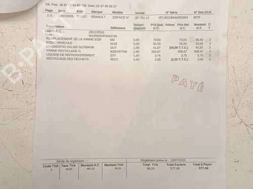 Used Engine Engine 39387964 39387964
