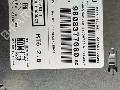 Used Radio Radio CITROËN DS5 1.6 BlueHDi 120 (120 hp) 25156444 25156444