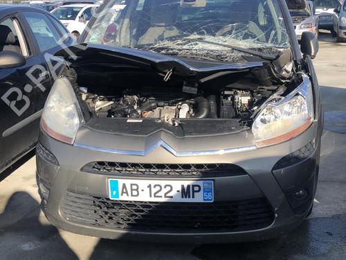 Tailgate CITROËN C4 Picasso I MPV (UD_) 1.6 HDi | BP18226910C6 
