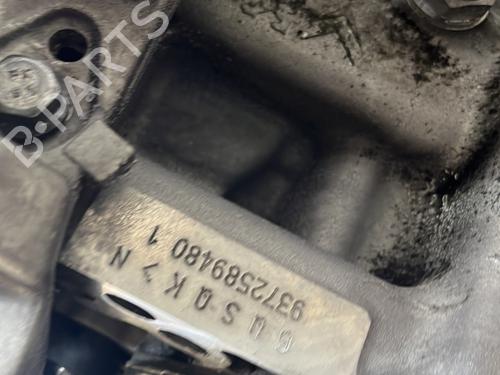 Engine CITROËN C3 II (SC_) 1.4 HDi 70 (SC8HZC, SC8HR0, SC8HP4) | BP29506908M1 
