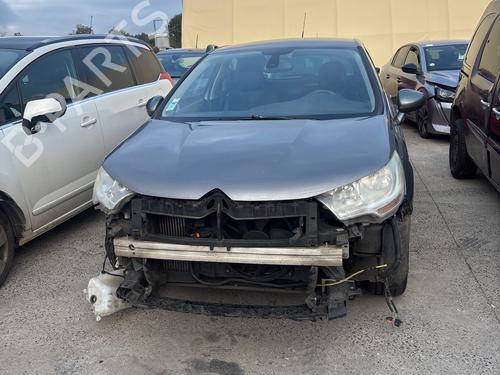 Used Parts CITROËN C4 II (NC_) 1.6 HDi 90 4946547